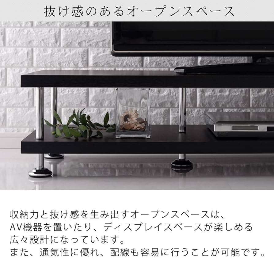 Amazon｜ぼん家具 【完成品+設置】 テレビ台 ローボード 幅150cm